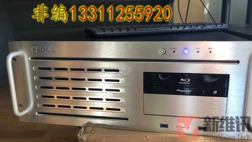 職校非編實訓室，