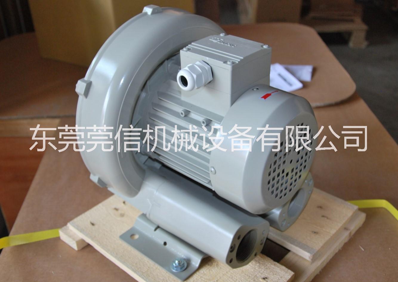 達綱風機 高壓鼓風機 耐高溫風機 管道風機 旋渦式鼓風機