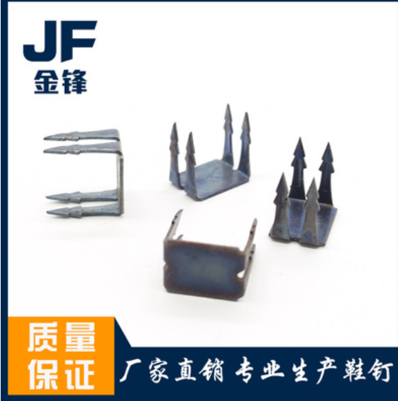 深圳 四爪釘 421廠家直銷(xiāo) 東莞四爪釘供應(yīng)商 惠州四爪釘批發(fā) 廣州四爪釘廠家