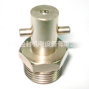 針式牛油嘴_針式牛油嘴*質(zhì)供應(yīng)掛針式黃油嘴底座注油接頭打油接頭黃油嘴掛針式油嘴底座