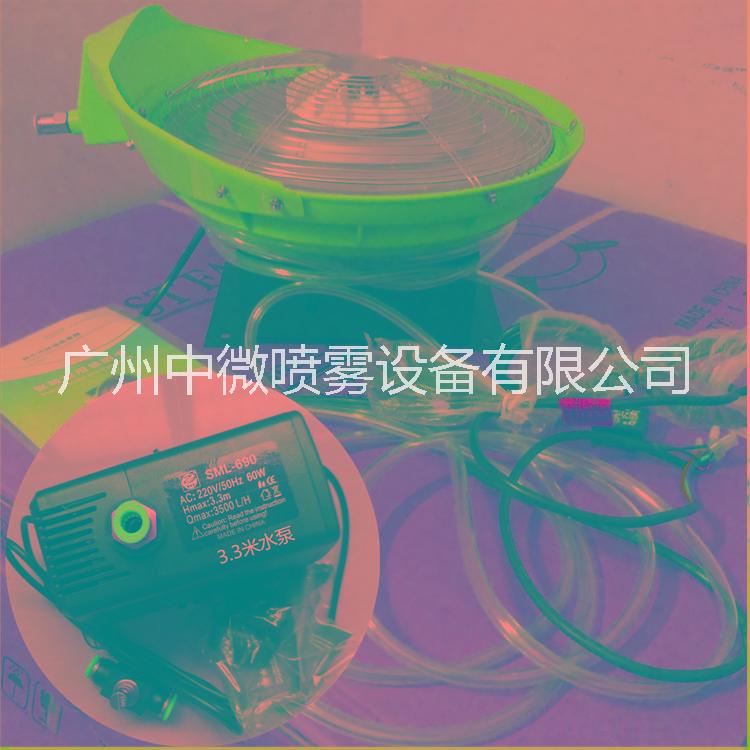 豬場(chǎng)養(yǎng)殖場(chǎng)人員通道消毒機(jī)噴霧系統(tǒng)