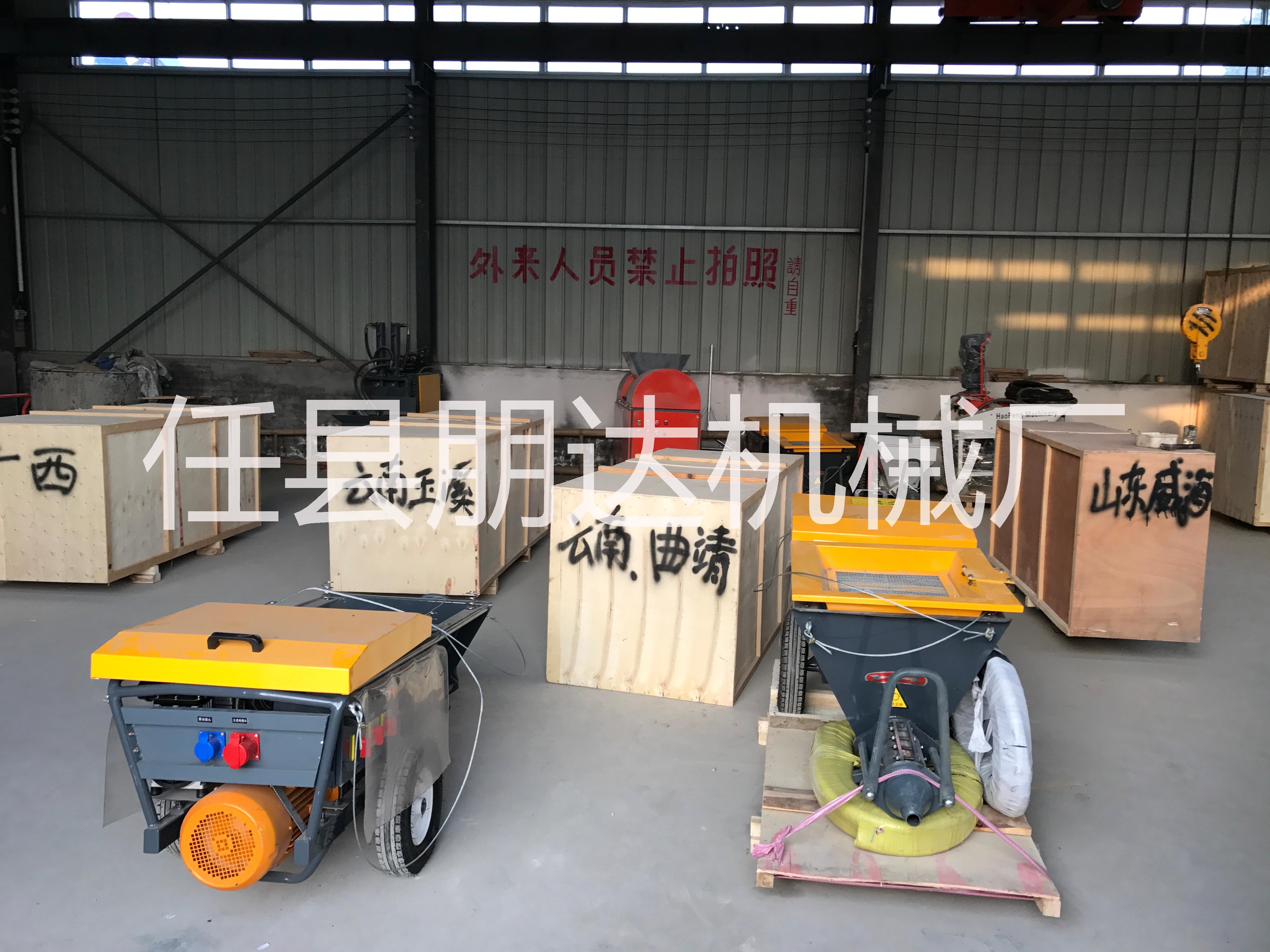 多功能小型砂漿噴涂機(jī)廠家直銷售后保障