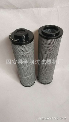 沃德60新款液壓濾芯0660R010BN4HC現(xiàn)貨