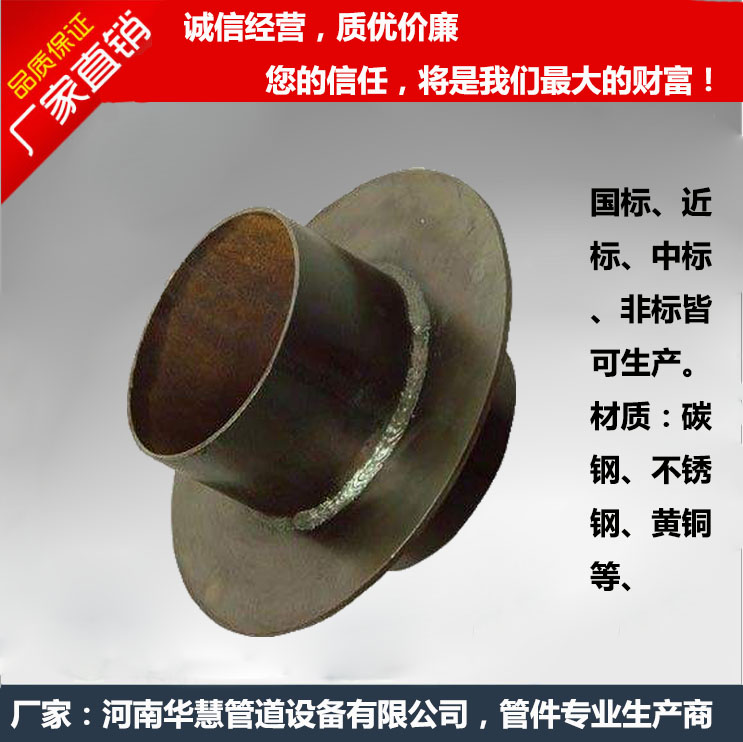 山東防水套管 連云港防水套管_連云港柔性防水套管/推薦商家