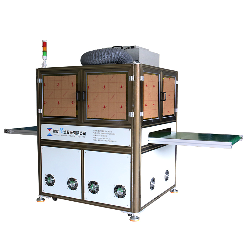 震儀現(xiàn)貨批發(fā)手機屏幕玻璃蓋板AF防指紋油噴涂鍍膜設(shè)備AF7900等離子清洗噴涂機