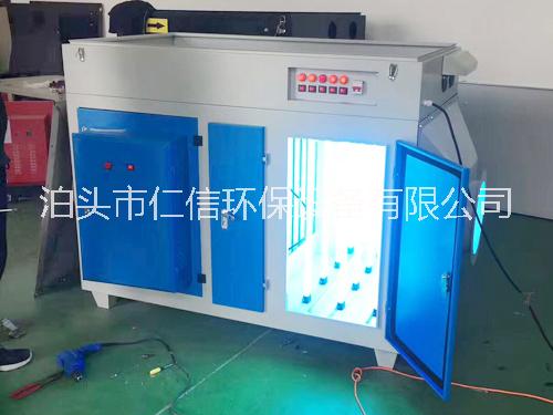 廠家直銷光氧等離子一體機(jī)的價格凈化效率高除異味油煙