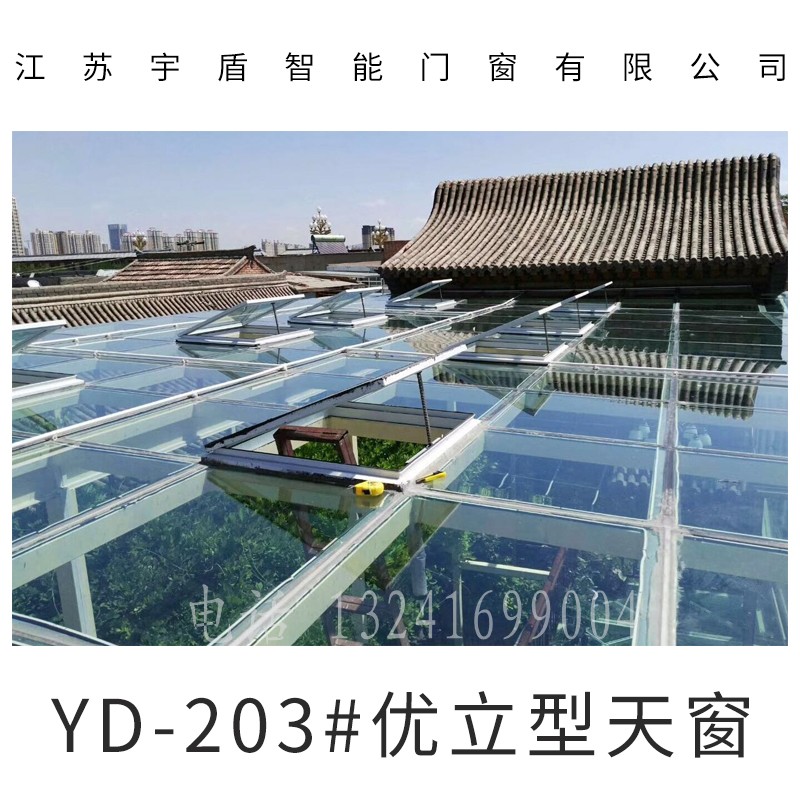 供應(yīng)別墅地下室通風窗、電動開啟窗 、采光天窗