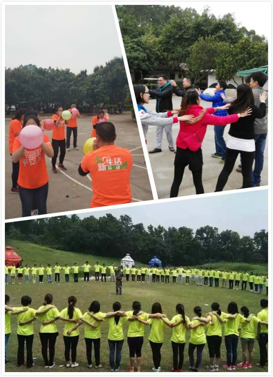 2018深圳福田公司戶外活動