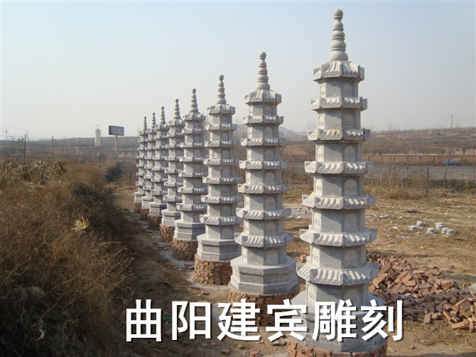 石雕塔_石雕佛塔寶塔_石塔廠家