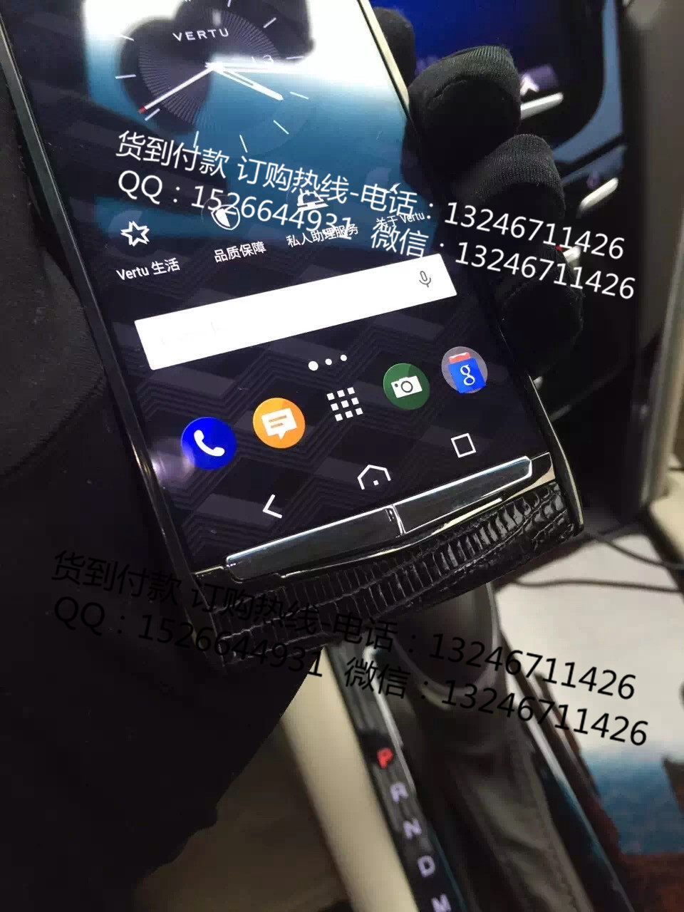 威圖touch柳丁5.2寸大屏智能機(jī)4g觸屏款供應(yīng)