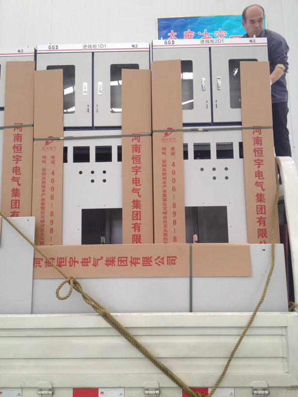 鄭州GGD低壓抽屜配電柜廠家
