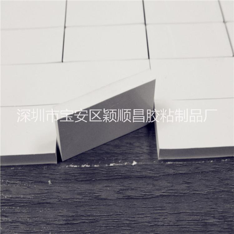 高導(dǎo)熱絕緣片 耐高溫散熱硅膠絕緣墊片 高導(dǎo)熱軟性硅膠片 芯片散熱矽膠片批發(fā)