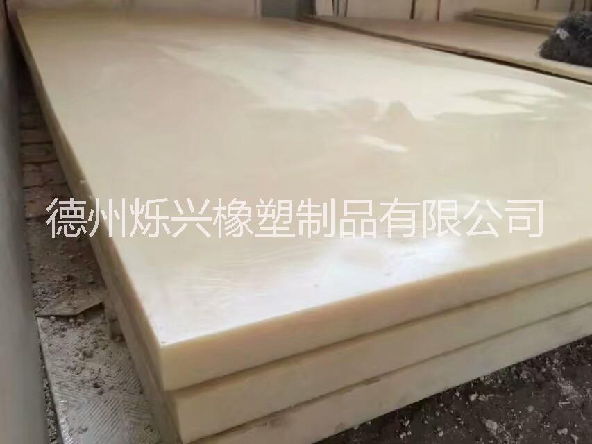 河北 mc尼龍板批發(fā) 加工規(guī)格