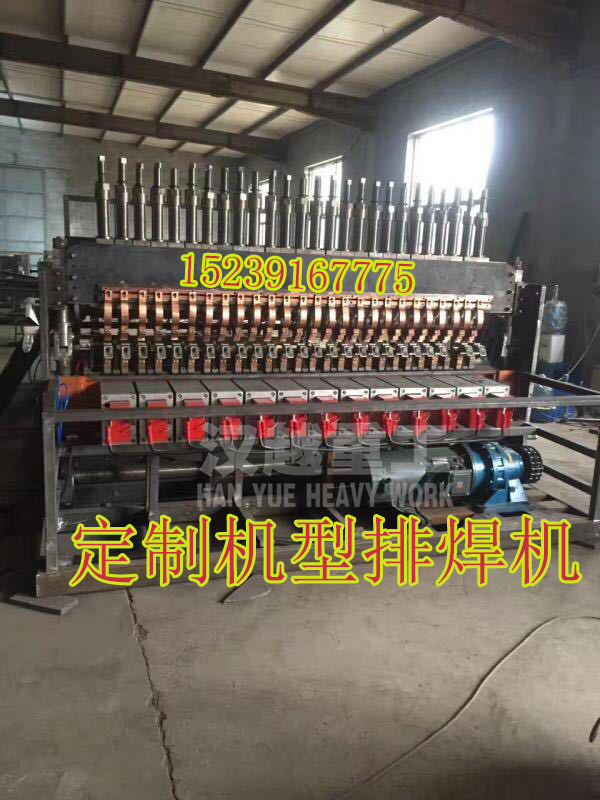 建筑用建筑網(wǎng)片排焊機(jī)工作原理 建筑網(wǎng)片排焊機(jī)性能