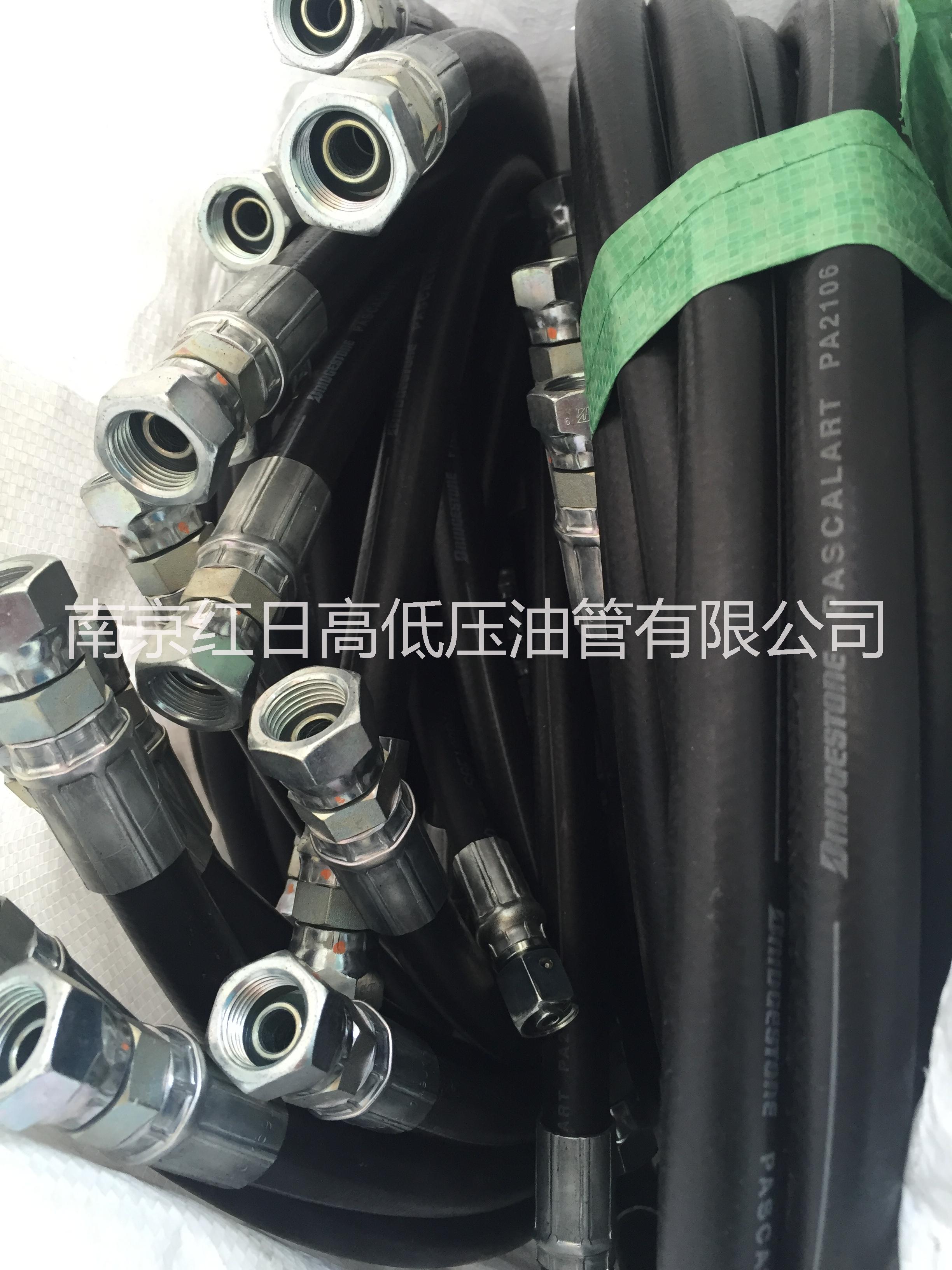 供應(yīng)江蘇高壓膠管江蘇液壓膠管膠管 江蘇高壓膠管江蘇高壓油管