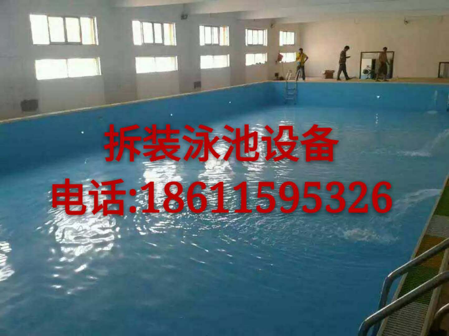 供應(yīng)熔巖浴，巖盤浴，細(xì)胞浴 兒童泳池 兒童泳池設(shè)備