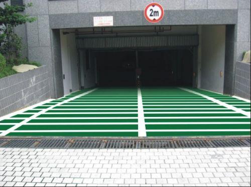 車庫防滑坡道、車防滑坡道施工南京江寧、南京江寧車庫防滑坡道施工隊 南京江寧地下室防滑坡道施工