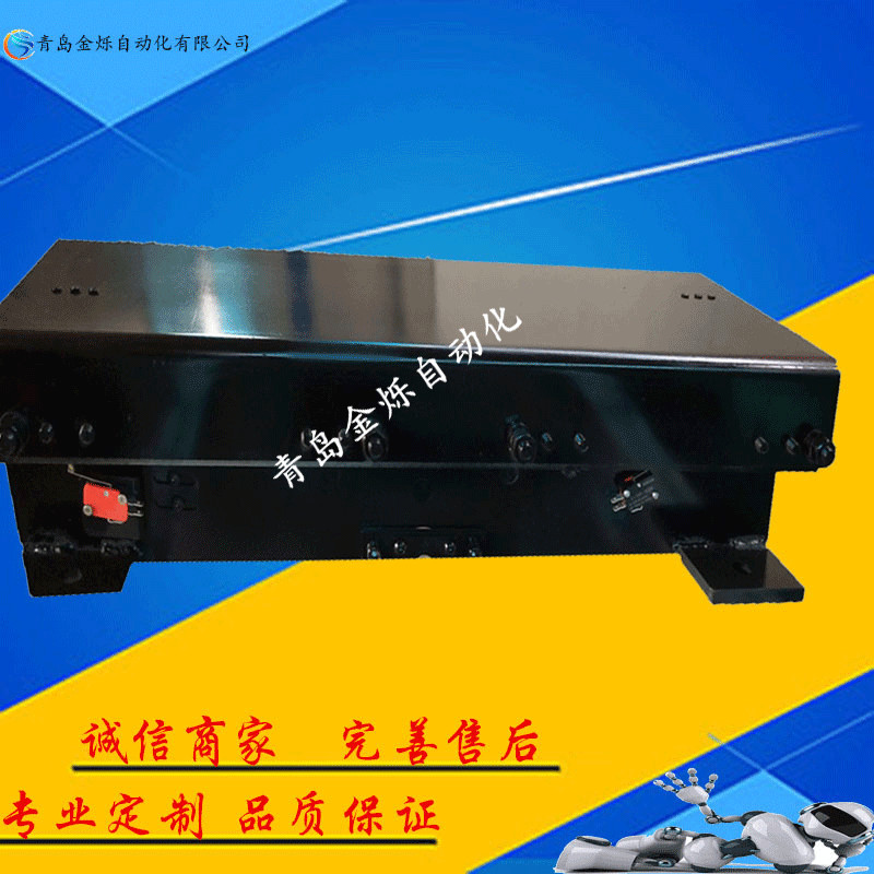 青島金爍YC70-100A-10立體倉(cāng)庫(kù)貨叉/自動(dòng)伸縮貨叉/可定制 100A-10自動(dòng)伸縮貨叉
