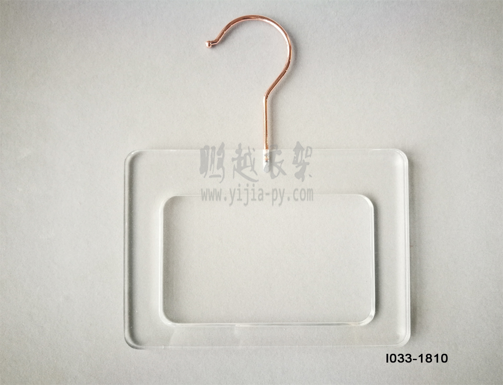 透明色亞克力童裝衣架