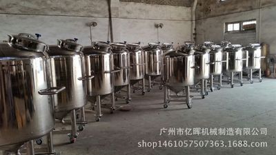 1000L不銹鋼儲(chǔ)罐，衛(wèi)生儲(chǔ)罐，密封儲(chǔ)罐，開(kāi)口儲(chǔ)罐，壓力儲(chǔ)罐