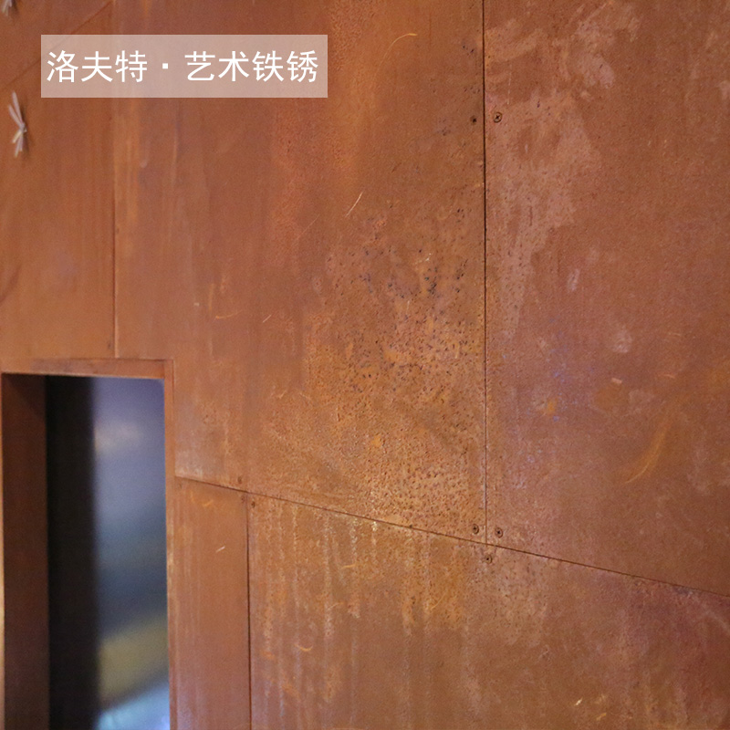 洛夫特 洛夫特鐵銹漆金屬?gòu)?fù)古做舊仿生銹漆 福建省洛夫特鐵銹漆金屬仿生銹漆