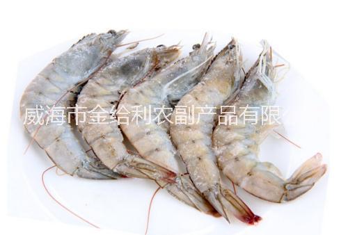 山東南美白對蝦收購價格凍蝦海蝦貨源