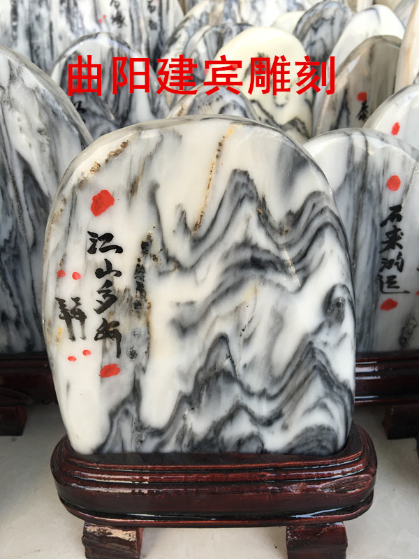 室內(nèi)景觀石室內(nèi)工藝品石頭擺件