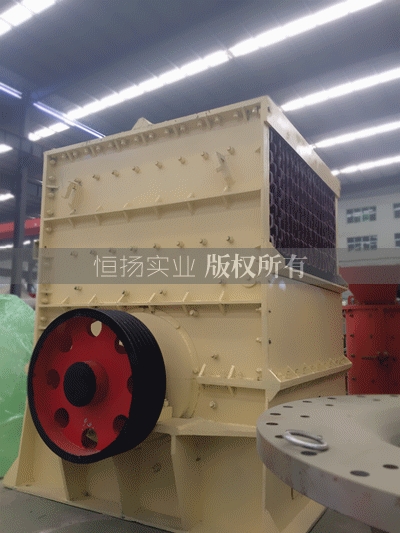 方箱破碎機也叫方箱式破碎機方箱粉碎機，大塊石頭破碎機，石子破碎機
