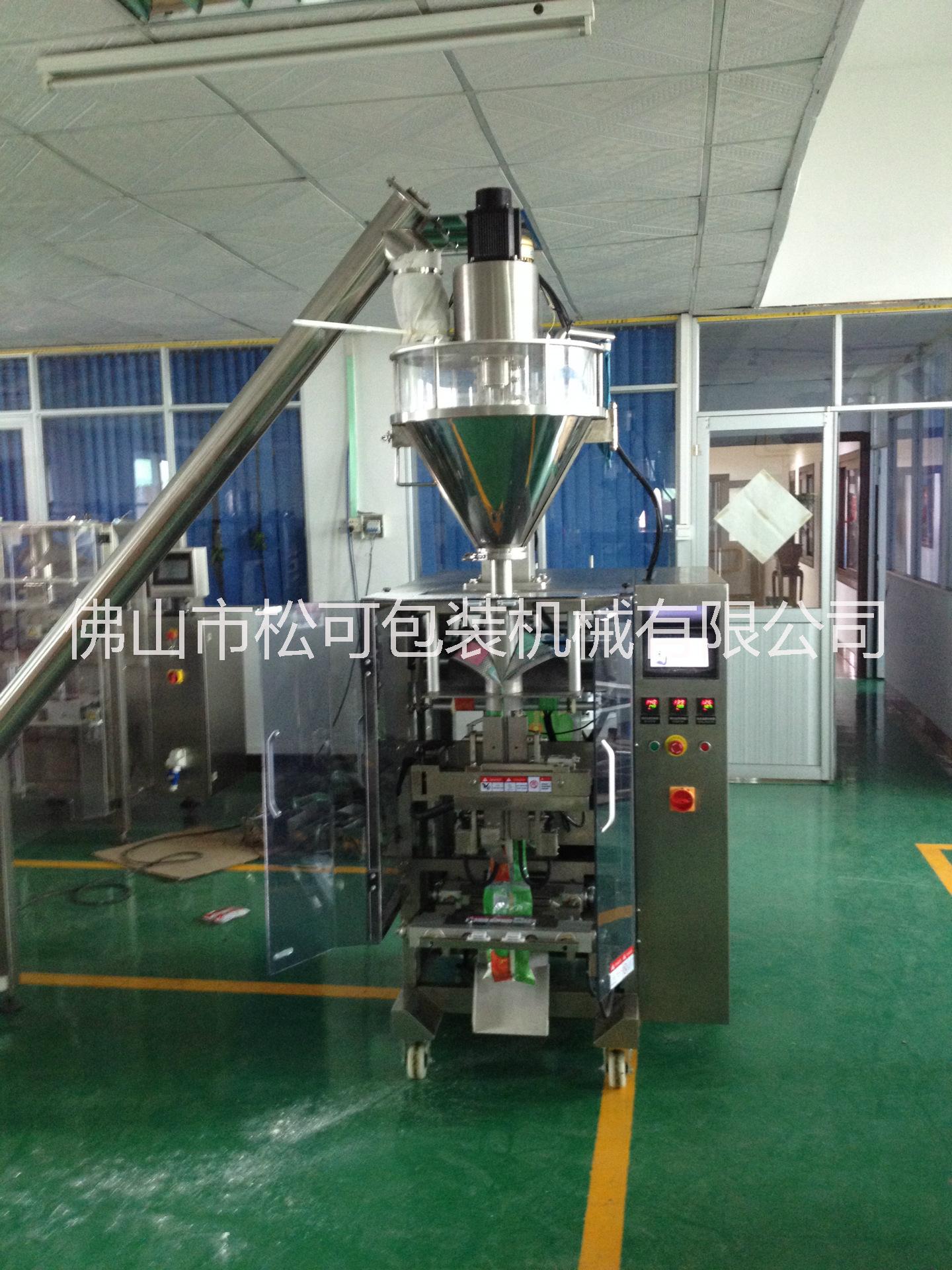 全自動粉劑包裝機 粉劑計量包裝機廠家 自動稱重計量包裝機