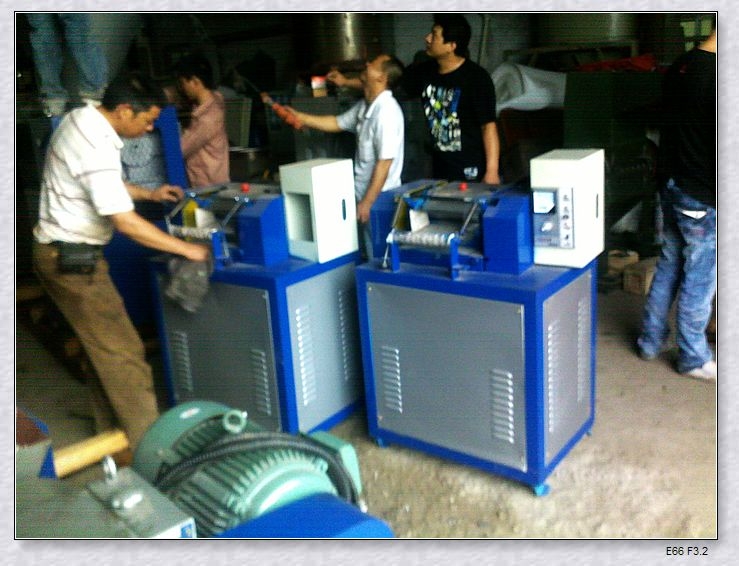 單螺桿塑料造粒機(jī) 無(wú)網(wǎng)塑料造粒機(jī)