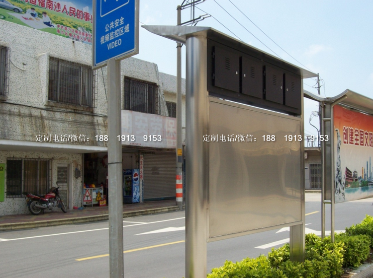 番禺社區(qū)宣傳欄，廣州學校宣傳欄制