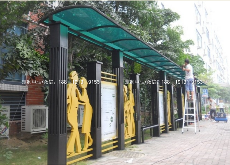 校園文化廣告牌學校操場宣傳牌