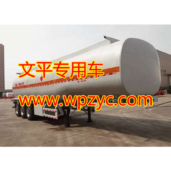 河北掛車廠輕量化水泥粉粒下料罐半掛車山西半掛車梁山半掛車河南半掛車廠機械運輸車挖機運輸車 河北掛車廠水泥粉粒下料半掛車