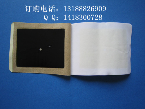 供應(yīng)廠家定做降壓貼黑膏藥貼牌加工降壓貼定做加工