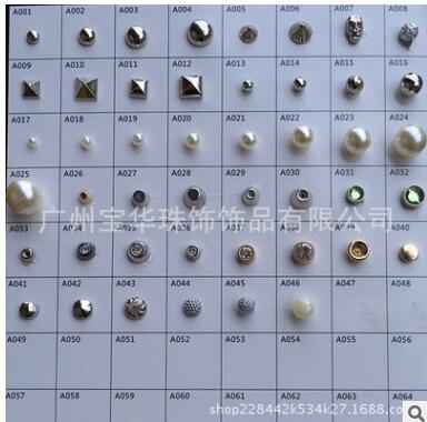 無(wú)孔仿珍珠 無(wú)孔仿珍珠價(jià)格 黑色無(wú)孔仿珍珠 無(wú)孔仿珍珠批發(fā)