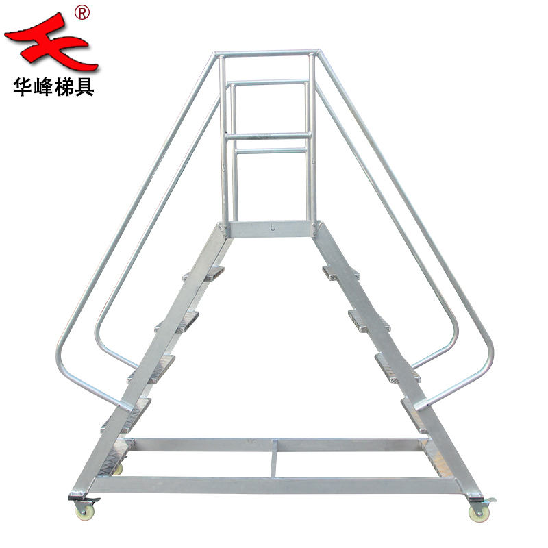 廠家直銷 雙邊爬梯超市倉庫用爬梯移動式爬梯