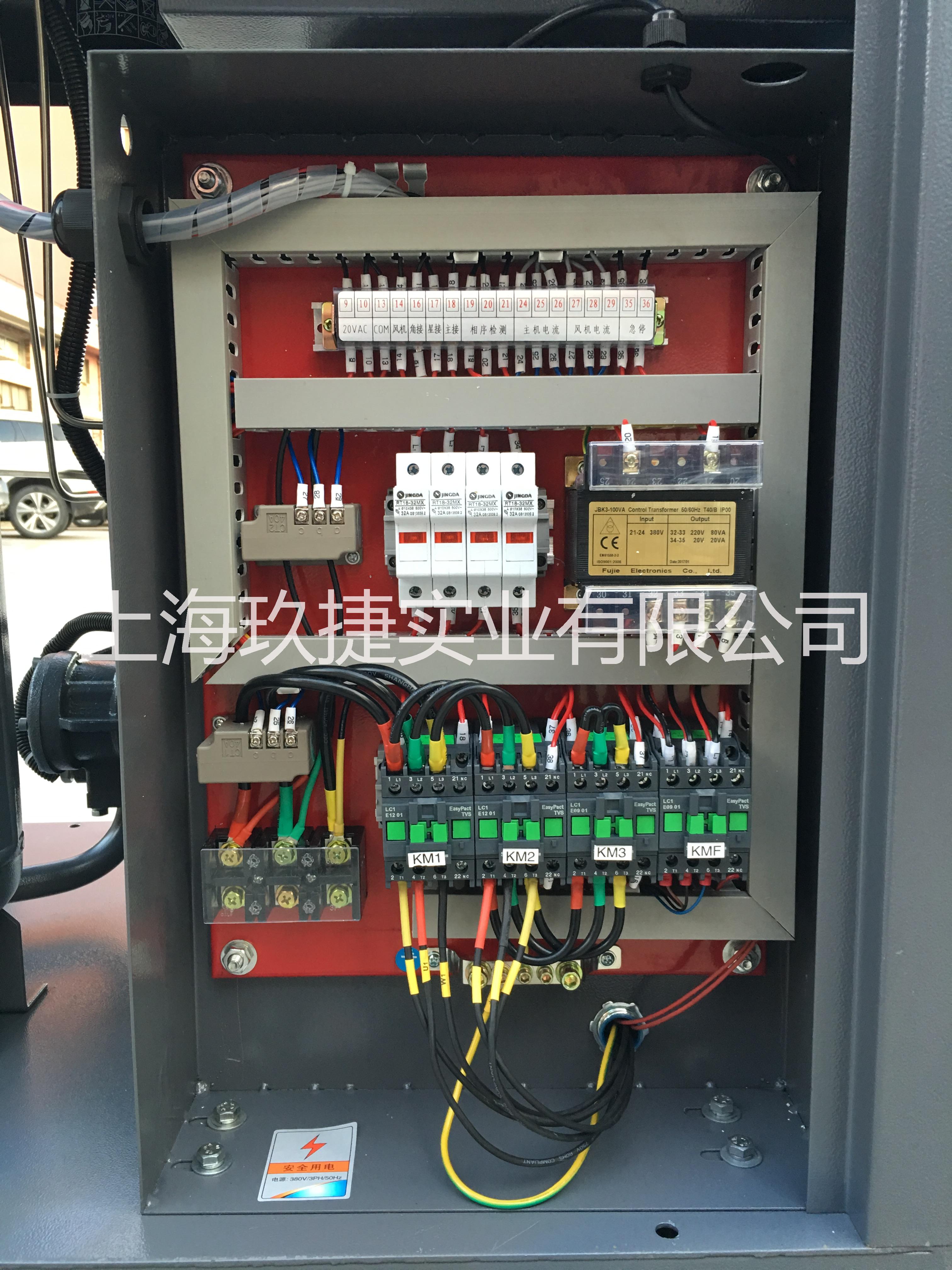 螺桿空壓機 11kw永磁變頻螺桿空壓機 11kw雙螺桿永磁變頻螺桿空壓機