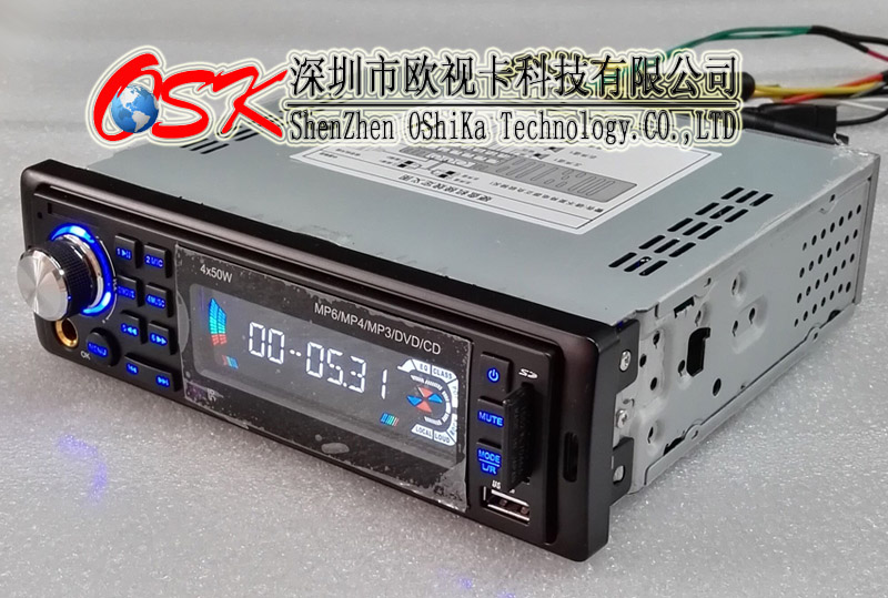 歐視卡320G  宇通金龍中通大巴高清車載硬盤機