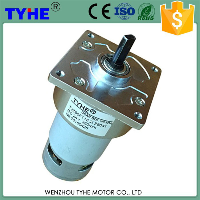 永磁直流減速電機-TJZ60FT