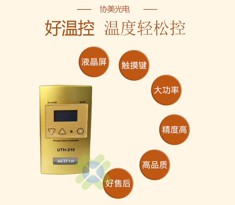 韓國電熱膜溫控器數(shù)顯觸摸屏單控4千瓦汗蒸房瑜伽榻榻米地暖*