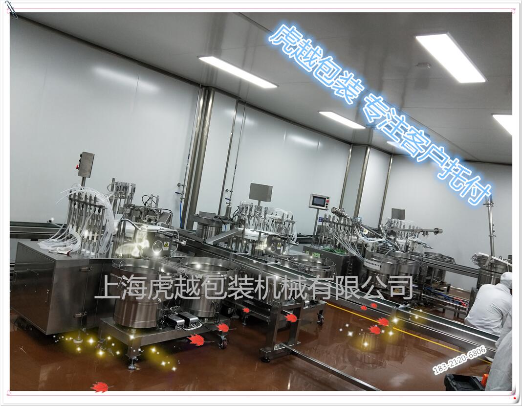 HTY-TBYG*水灌裝壓蓋機(jī) 開塞露瓶灌裝機(jī) 理瓶機(jī) 壓蓋機(jī) 出瓶機(jī) 液體灌裝生產(chǎn)線