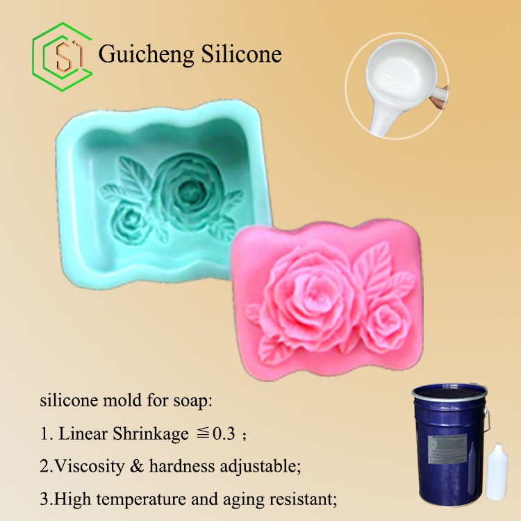 手工模具硅膠 手工蠟燭模具硅膠