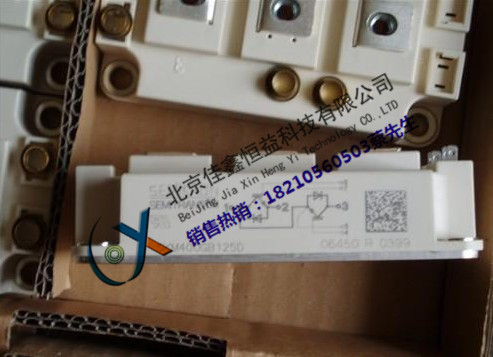供應(yīng)西門康模塊 SKM400GB123D SKM400GB125D