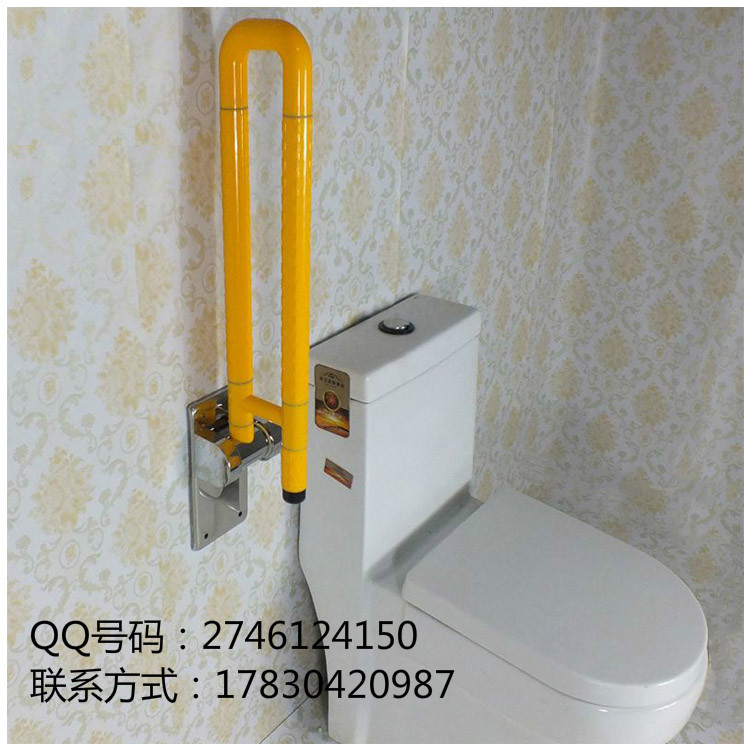 衛(wèi)生間老人*尼龍扶手A衛(wèi)浴無障礙扶手 A老年人衛(wèi)浴扶手
