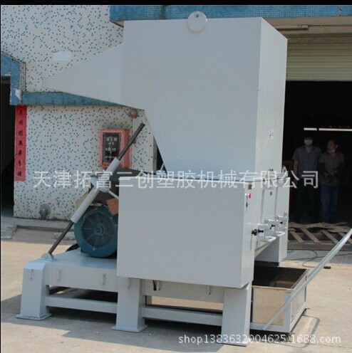 TPU軟膠粉碎機(jī) 供應(yīng)天津【TPU軟膠粉碎機(jī)】下料好不結(jié)塊