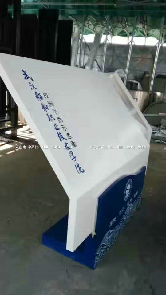 廣州南站公告欄制作廣州南站公告欄，廣州南站閱報欄，廣州南站標(biāo)識廠
