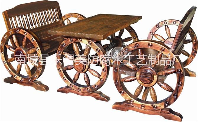 戶外休閑車輪椅 防腐實(shí)木桌椅 碳化防腐木桌椅  雙人車輪桌椅