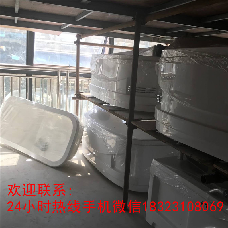 重慶南岸浴缸批發(fā)