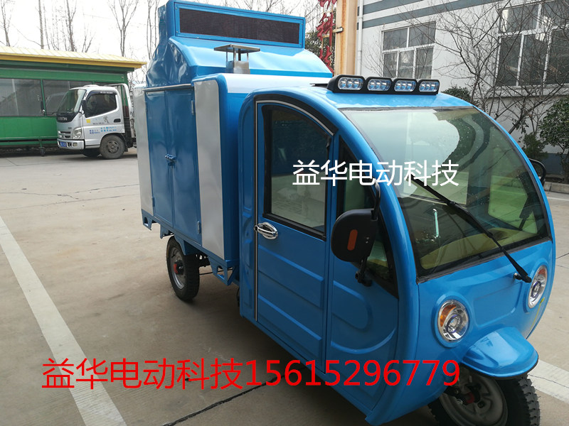 流動蒸汽洗車機 流動蒸汽洗車機廠家供應