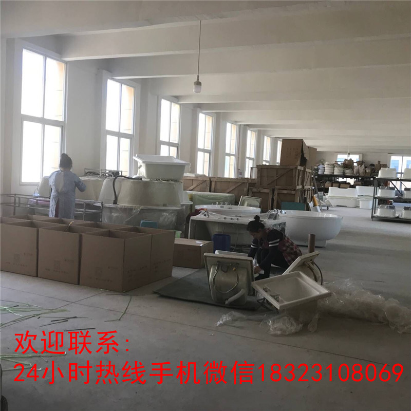 重慶哪有賣(mài)1.7米*浴缸